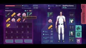 Cyberika Прохождение на андроид #5 Доктор Айрон Вельд