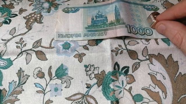 В чем сберечь свой капитал? смотреть онлайн