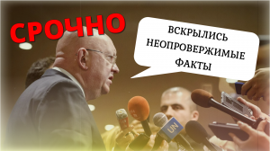 СРОЧНО ⚡ «Никаких сомнений!» Небензя в ООН, Оренбург уходит под воду, Путин и Лукашенко | НОВОСТИ