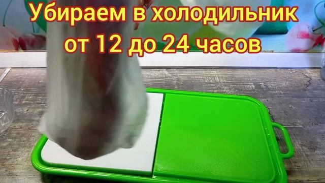 малосольная форель! просто и очень вкусно!?