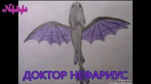 Нарисуй Ночную Фурию Радиуса. Кто победит?