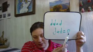 Учимся играть на баяне Урок # 22