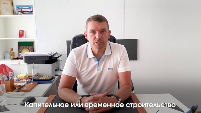 С чего начать бизнес АМС