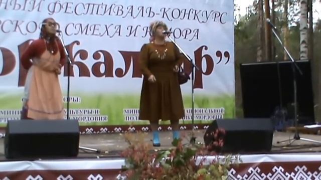 КУЛДОР-КАЛДОР - коллектив "-"Ури-Бери" юмореска