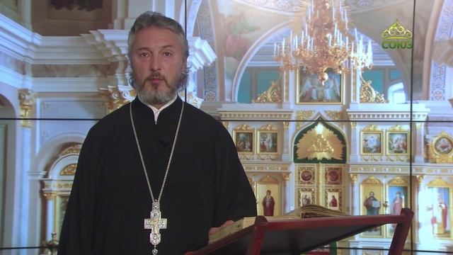 Церковный календарь 4 сентября. Мученица Евлалия, дева