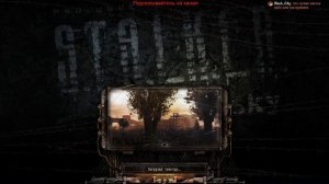 Сталкер: Чистое Небо прохождение #5 Вступаем в Долг