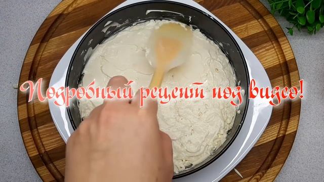 "Селедка под шубой" - самый нежный рецепт. Классическое блюдо НОВОГОДНЕГО СТОЛА!