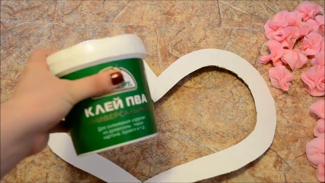 DIY : Сердце для декора комнаты