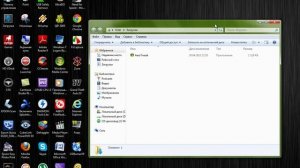 Как убрать стрелки с ярлыков в Windows 7