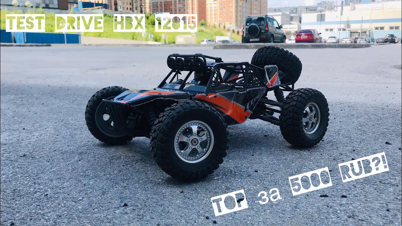 HBX 12815 - Survivor DT 4WD - тест модели за 5000 руб. _ бюджетки rc.mp4
