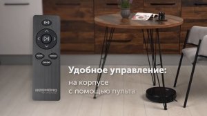 Робот-пылесос REDMOND RV-R560