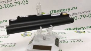 Аккумуляторная батарея для ноутбука Lenovo S10-2 5200 mah