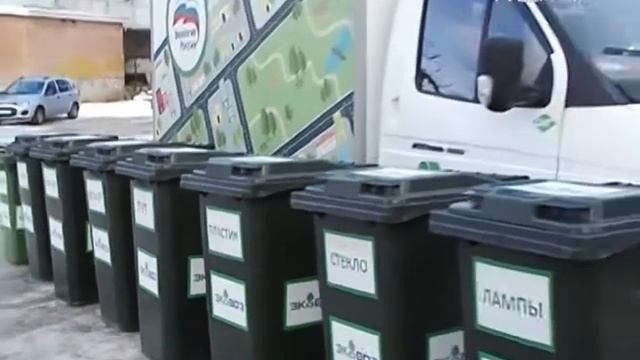 В Самарской области запустили экомобиль смотреть онлайн