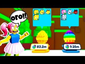 ПИКСЕЛЬНЫЙ МИР и ПИКСЕЛЬНЫЕ ПИТОМЦЫ в Pet X Simulator Roblox