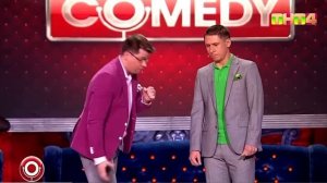 Камеди (Божий Дар)