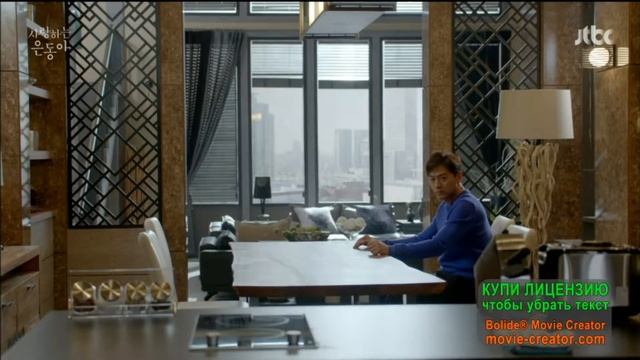 ♔ Клип к дорамам♔ || Небо в твоих глазах смотреть онлайн