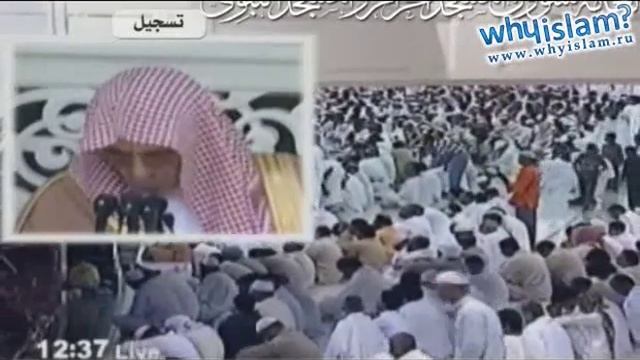 Аскетизм в Исламе