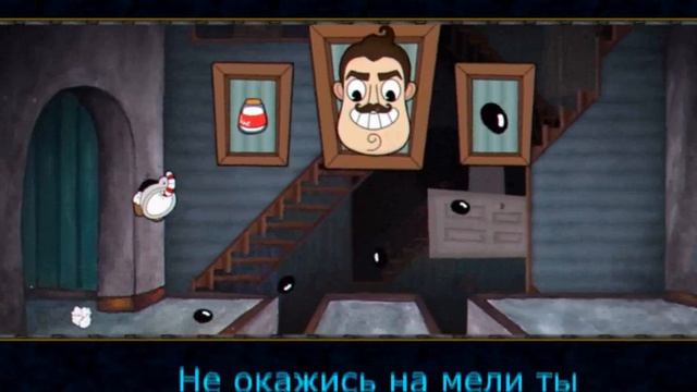 Cuphead song (Brothers in arms) but it's 4 russian vocals!