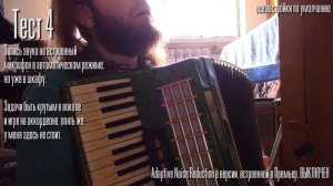 Тесты камеры Canon Legria HF R806 (в какой-то мере обзор)