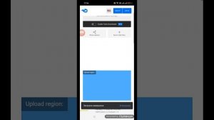 как скачать GDPS Editor 2.2 1.4 на телефон