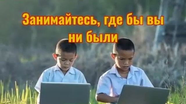 Английский язык детям| Онлайн-школа английского для детей от 5 до 14 лет