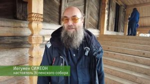 Успенский собор Кемь