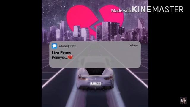 /Ревную ?\ 1час смотреть онлайн