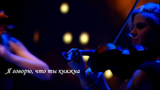 Хор Турецкого -Улыбка Бога радуга