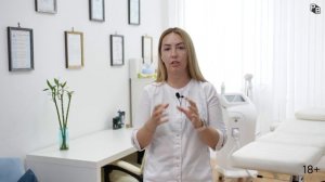 Анна Рибсом: где брать клиентов мастеру лазерной эпиляции? Видео.