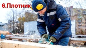 ТОП 10 самых опасных профессий в мире