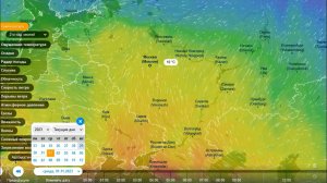 Аномальная волна тепла 1 ноября в центре ЕТР. Прогноз погоды