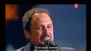 Стас МИХАЙЛОВ-Непрощенный