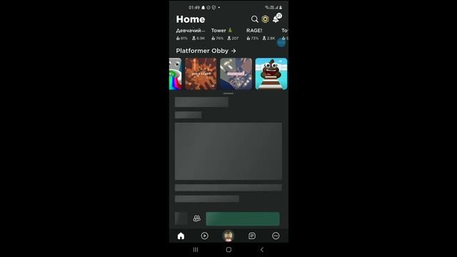 ТОП 5 УБОГИХ ЮТУБЕРОВ ШКОЛЬНИКОВ ПО РОБЛОКС!