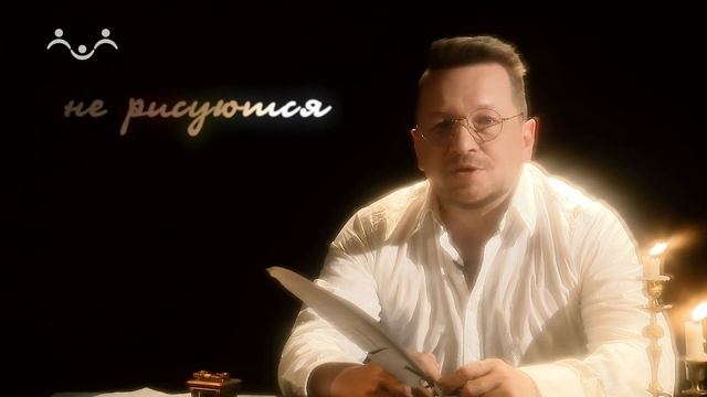 Из рода в род. Письмо А. П. Чехова брату Николаю март 1886г смотреть онлайн