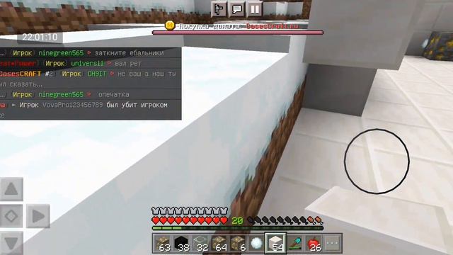 мы сделали дом????? что? смотрите кто то может забрать его первым ого🤩 смотреть онлайн