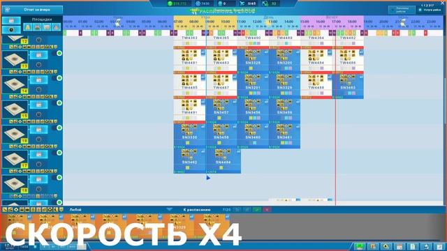 ПЕРВЫЕ РЕАКТИВНЫЕ САМОЛЁТЫ И ПОЛНАЯ ПЕРЕСТРОЙКА АЭРОПОРТА! SKY HAVEN смотреть онлайн