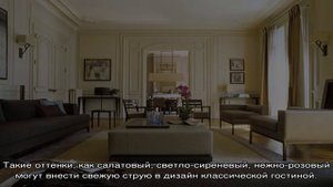 Интерьер гостиной в классическом стиле: примеры красивого дизайна