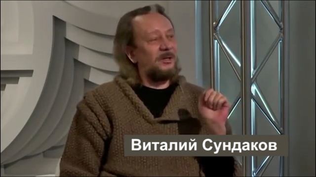 Примитивные люди - Виталий Сундаков смотреть онлайн