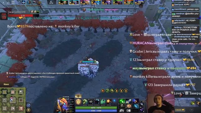 Серега Пират съел всех крипов в Custom Hero Chaos, этот стильный билд удивляет