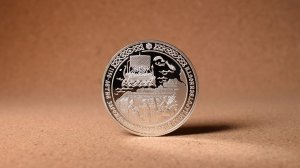 3 рубля 2012 - 1150-летие зарождения российской государственности