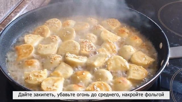 ОСТАНКИНСКИЕ ПЕЛЬМЕНИ В АЗИАТСКОМ СТИЛЕ