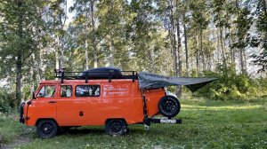 Выезд по координатам Буханки со снаряжением для лагеря. Обработка мовилем. Кухонный блок. Тенты.