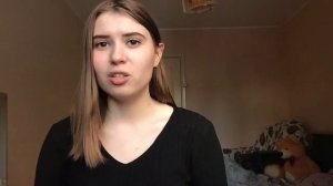 Абьюзивные отношения. Мой опыт.