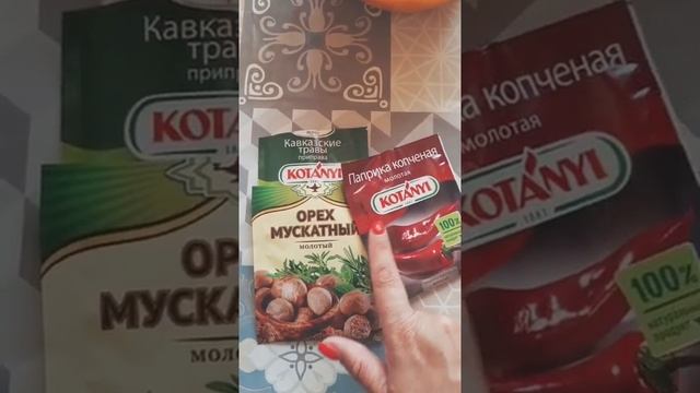 Оригинальный рецепт приготовления кабачков (цукини) смотреть онлайн