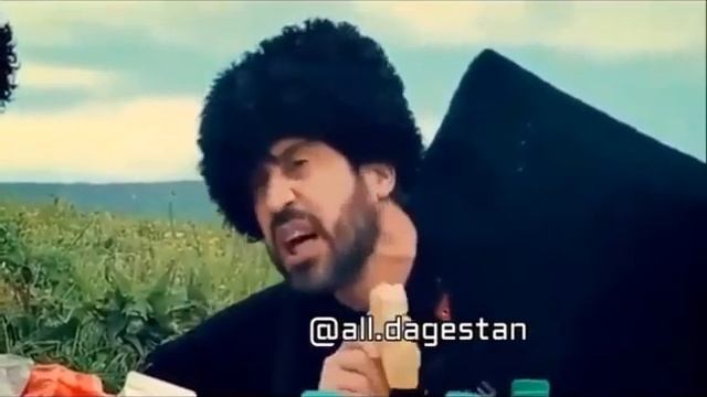 горцы от ума
