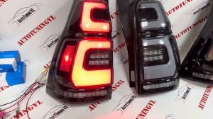 Стопы тюнинг на TOYOTA HILUX SURF 215 (2002-2008)