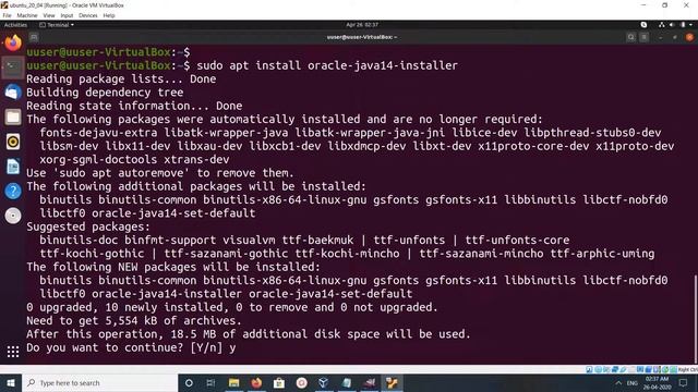 How To Install Oracle Java 14 (JDK 14) On Ubuntu 20.04 смотреть онлайн
