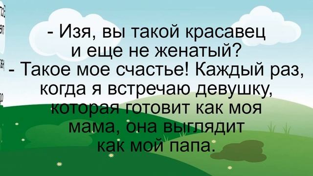 Подводные лодки Омск и Томск… Подборка смешных жизненных анекдотов Лучшие короткие анекдоты