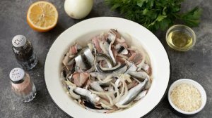 Тюлька в духовке