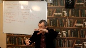 ДК от 19.03.19 - Роман Василишин про Украину